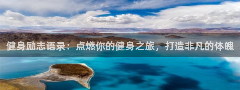 意昂2代理