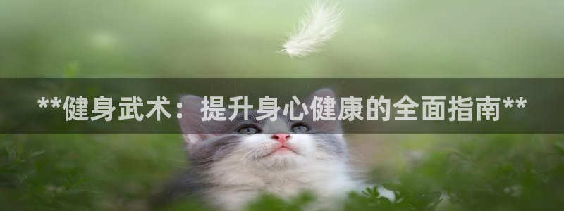 意昂2代理
