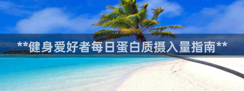 意昂2官方网站